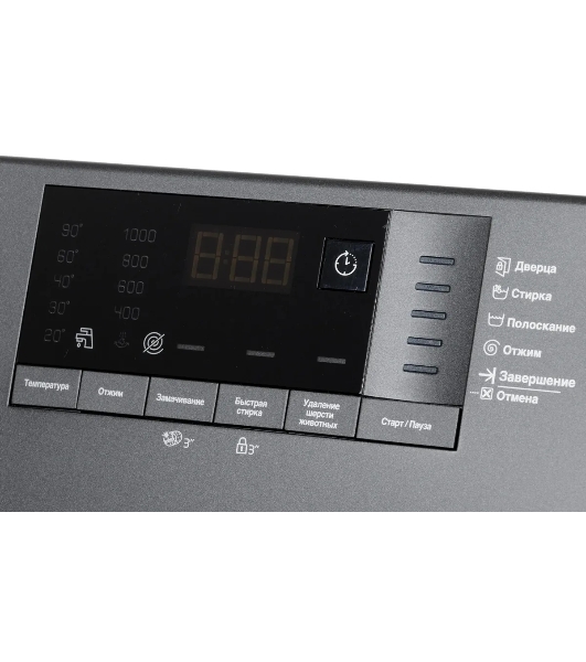 Стиральная машина Beko WSRE6512ZAA черный, загрузка фронтальная 6 кг, 1000 об/мин., класс: А
