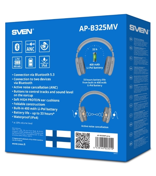 Беспроводные/проводные наушники Sven AP-B325MV серый, накладные, Bluetooth + Jack 3.5 мм, складная конструкция, до 10 ч