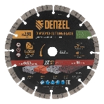 Диск алмазный отрезной Denzel HWD92 ф230 х 22,2 мм, сегментный, сухое резание, фото 1