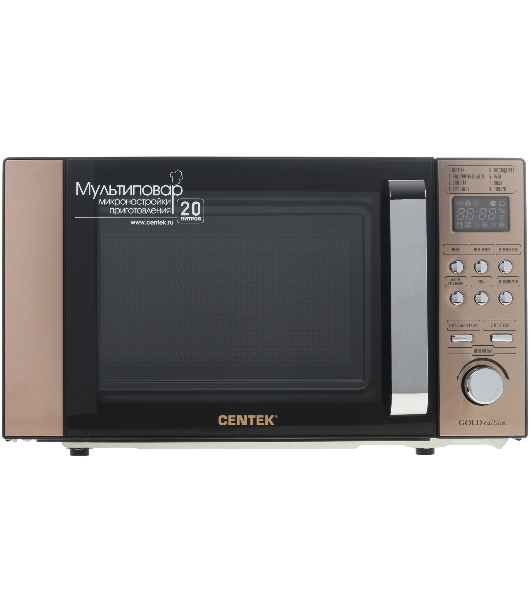 Микроволновая печь Centek CT-1584 черный/золотистый, 20 л, 700 Вт, переключатели - кнопки, поворотный механизм