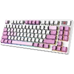 Клавиатура MSI Forge GK600 гибридная, Bluetooth, радиоканал, белый, фото2