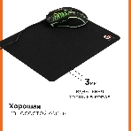 Коврик для мыши Gembird MP-GAME14, черный, размеры 250x200x3мм, фото9