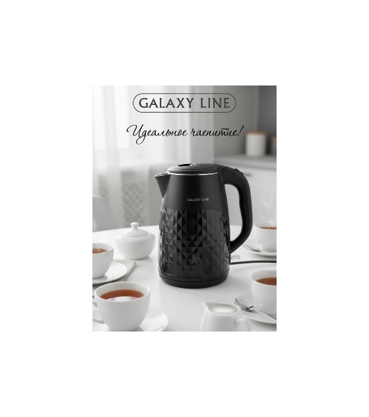 Чайник электрический GALAXY GL 0328 черный