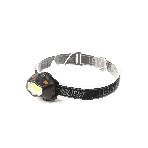 Фонарь налобный Smartbuy (SBF-HL031) черный, фото 1