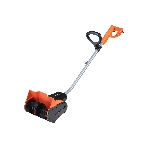 Снегоуборщик электрический Patriot PS 1500 E 1.3кВт, фото8