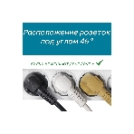 Сетевой фильтр PowerCube, PC 5 м 6 р, белый, 16А, SPG6-A2, фото9
