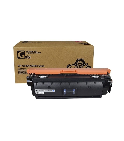 Картридж лазерный GalaPrint GP-CF361X/040H (№508X) голубой (9500 стр) для HP Color LaserJet M552/M552dn/M553/M553dn/M553n/M553x/M577/M577dn/M577f/M577c/Canon i-SENSYS LBP-710/LBP-712