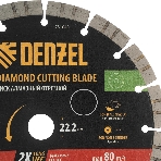 Диск алмазный отрезной Denzel HWD92 ф230 х 22,2 мм, сегментный, сухое резание, фото3