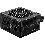 Блок питания MSI MAG A650BN, 650Вт, 80 PLUS Bronze, 120мм, черный, фото2