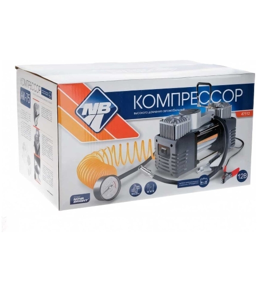 Компрессор Nova Bright АК-75 металлический корпус, в сумке 47112