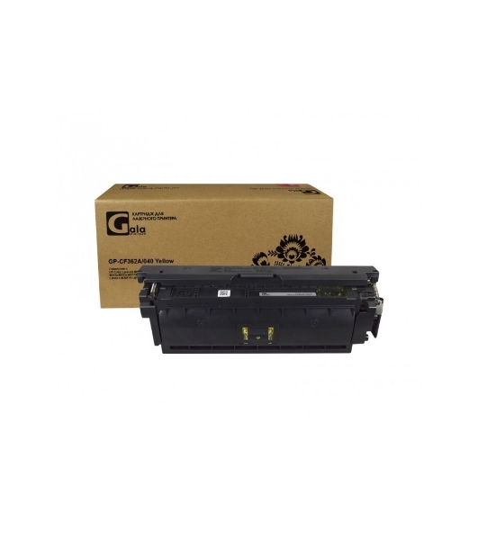 Картридж лазерный GalaPrint GP-CF362A/040 (№508A) желтый (5000 стр) для HP Color LaserJet M552/M552dn/M553/M553dn/M553n/M553x/M577/M577dn/M577f/M577c/Canon i-SENSYS LBP-710/LBP-712