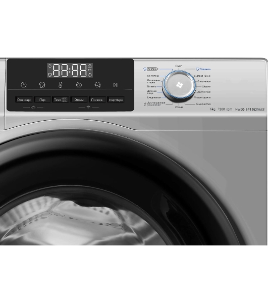 Стиральная машина Haier HW60-BP12929ASE серый, загрузка фронтальная 6 кг, 1200 об/мин, класс: А+++