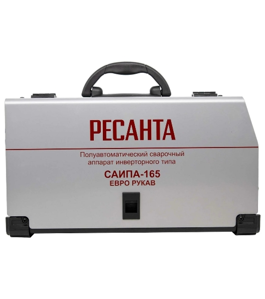 Сварочный полуавтомат Ресанта САИПА-165 Евро рукав (MIG/MAG)