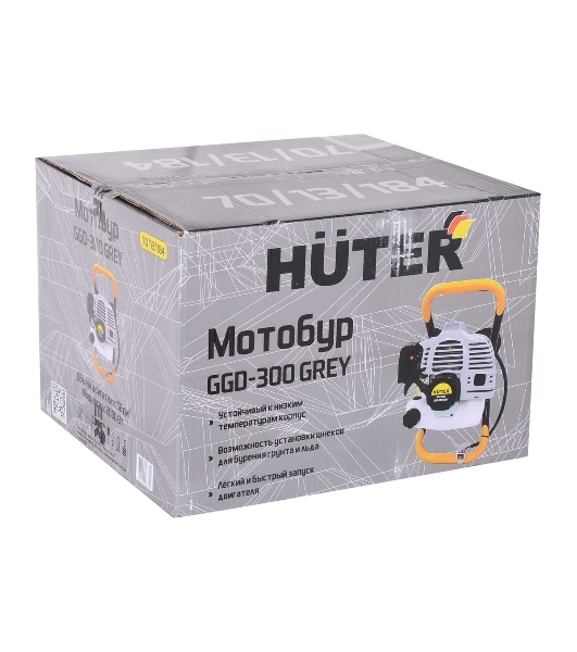 Мотобур Huter GGD-300 Grey