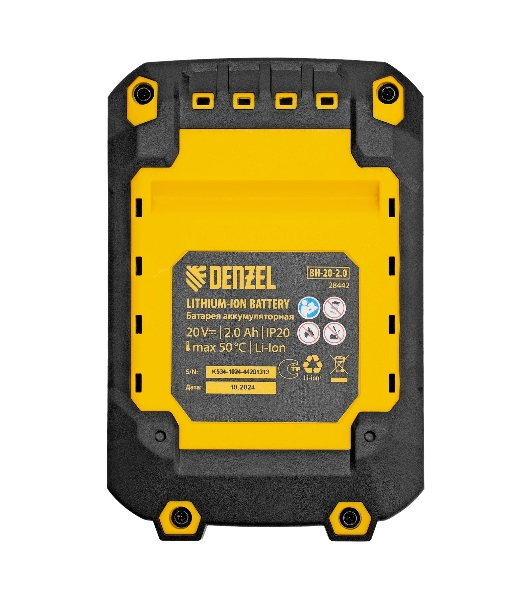 Батарея аккумуляторная Denzel BH-20-2.0, Li-Ion, 20 В, 2,0 А·ч