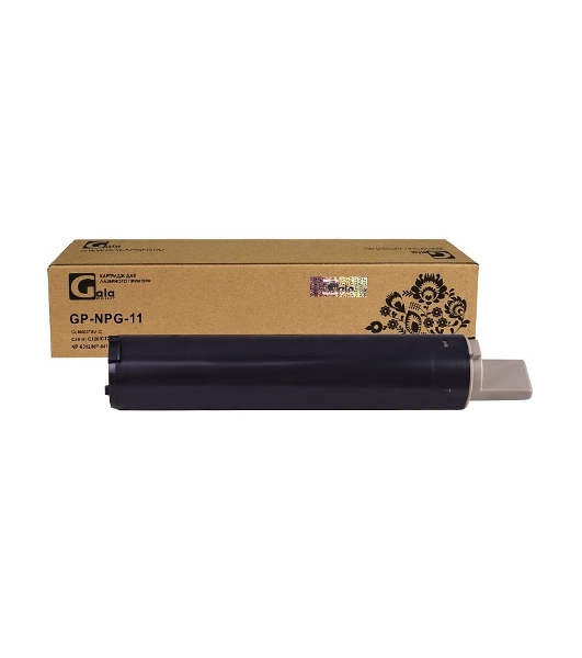 Картридж GalaPrint GP-NPG-11 черный (5000 стр) для Canon C120/C122/C130/NP-6012/NP-6111/NP-6112/NP-6312/NP-6412/NP-6512/NP-6612/NP-7120/NP-7130