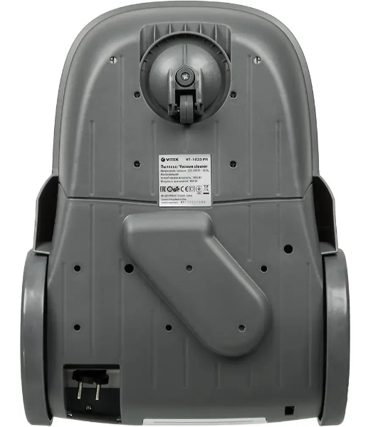Пылесос Vitek VT-1833-01-PR жемчужный, 400/1800 Вт, уборка сухая, пылесборник контейнер 3.5 л