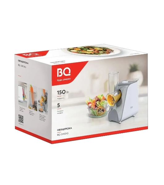 Овощерезка BQ CH1010, 150 Вт, 5 сменных насадок, белый/серый