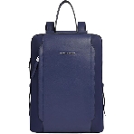 Рюкзак женский Piquadro Lyra CA4576W92T/BLU темно-синий нейлон/натур.кожа, фото 1