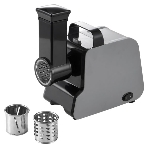 Мясорубка электрическая Centek CT-1627 серый, 2000 Вт, 2.0 кг/мин, реверс, защита от перегрузки, насадки - 7, фото 1