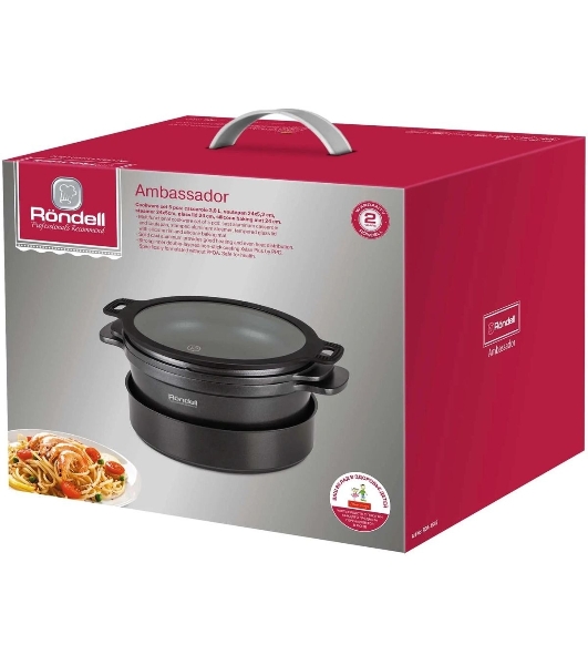 Набор посуды Rondell Ambassador RDA-1549 5 предметов