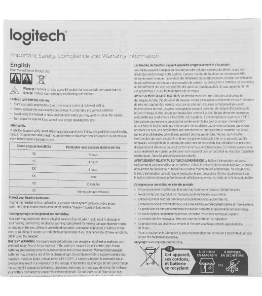 Гарнитура Logitech USB Headset H570e Stereo чёрный, проводная, USB