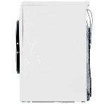 Сушильная машина Bosch WQG1420AME белый, 9 кг, сушка - конденсационная, программ - 15, 59.8 x 84.2 x 64.8 см, фото3
