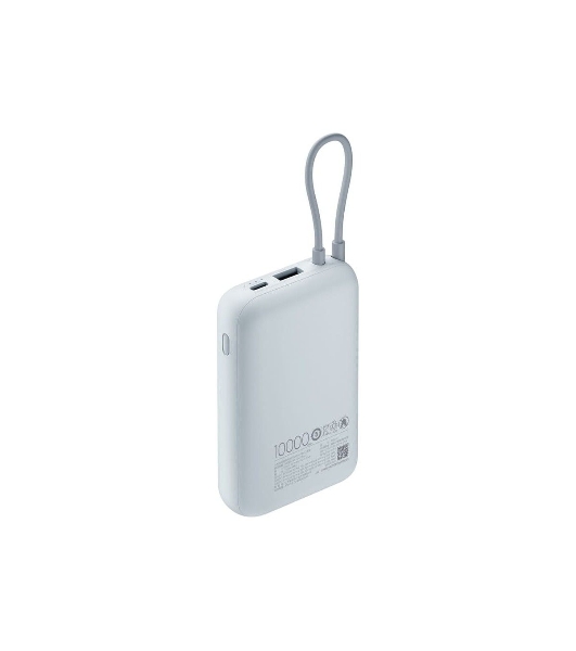 Портативный аккумулятор Xiaomi Power Bank 10000mAh (встроенный кабель) Ледяной синий GL