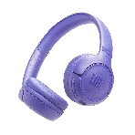 Беспроводные наушники JBL Tune 530BT фиолетовый, накладные, Bluetooth, складная конструкция, фото 1