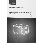 Мини-печь Hyundai MIO-HY097 35л. 1600Вт черный, фото3