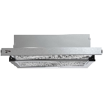 Вытяжка телескопическая Beko BHNT613R4CX серебристый, 60 см, 320 куб. м/ч, 61 дБ, фото4