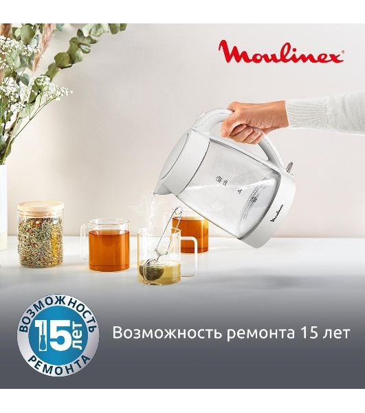 Чайник электрический Moulinex BY2S01F0