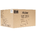 Микроволновая печь Haier HMB-MM207WA белый, 20 л, 700 Вт, переключатели - поворотный механизм, фото2
