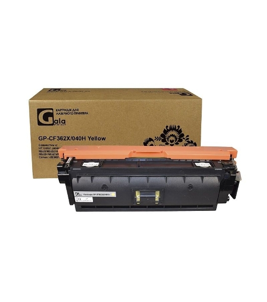 Картридж лазерный GalaPrint GP-CF362X/040H (№508X) желтый (9500 стр) для HP Color LaserJet M552/M552dn/M553/M553dn/M553n/M553x/M577/M577dn/M577f/M577c/Canon i-SENSYS LBP-710/LBP-712