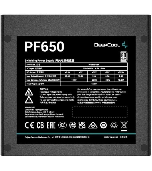 Блок питания Deepcool/GamerStorm PF650, 650Вт, 80 PLUS, 120мм, черный
