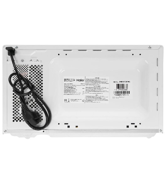 Микроволновая печь Haier HMB-MM207WA белый, 20 л, 700 Вт, переключатели - поворотный механизм