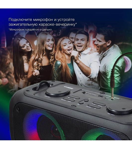 Колонка портативная Hyundai H-PS1030 черный/черный 40 Вт 2.0 BT 10м 3600mAh