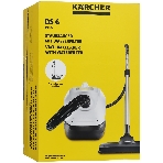 Пылесос Karcher DS 6 Plus белый/черный, 350/650 Вт, уборка влажная/сухая, пылесборник контейнер 2 л, фото5
