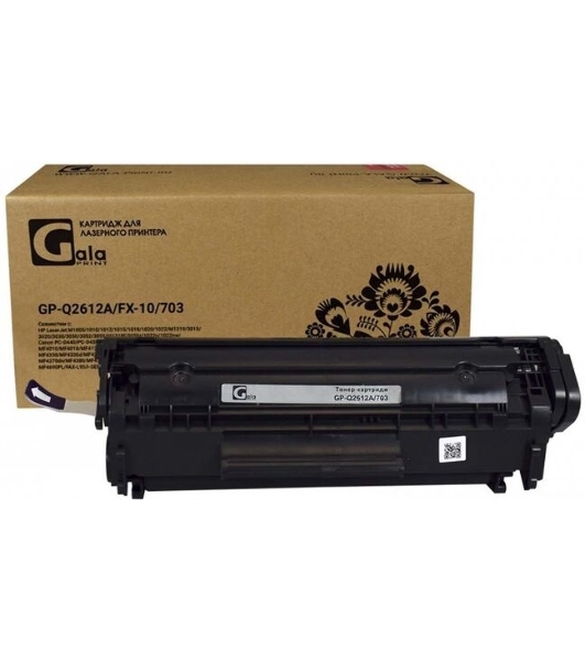 Картридж лазерный GalaPrint GP-Q2612A/703 черный (2000 стр) для HP LJ 1010/1012/1015/1018/1020/1022/3015/3020/3030/3050/3052/3055/M1005/M1005MFP/M1319/M1319MFP/Canon LBP 2900/3000