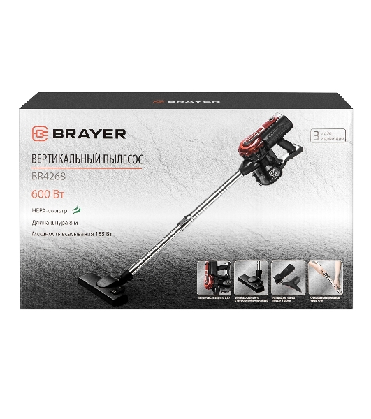 Пылесос вертикальный BRAYER BR4268 серый/красный, питание от сети, 185 Вт, уборка сухая, пылесборник 0,8 л