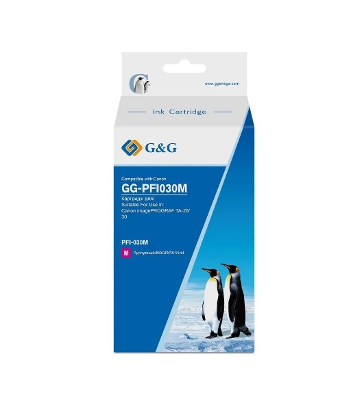 Картридж струйный G&G GG-PFI030M PFI-030M пурпурный (55мл) для Canon imagePROGRAF TA-20/30