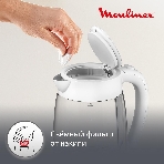 Чайник электрический Moulinex BY2S01F0, фото6