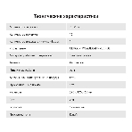 Плита настольная электрическая Hyundai HYC-0102 серебристый/черный стеклокерамика, фото26
