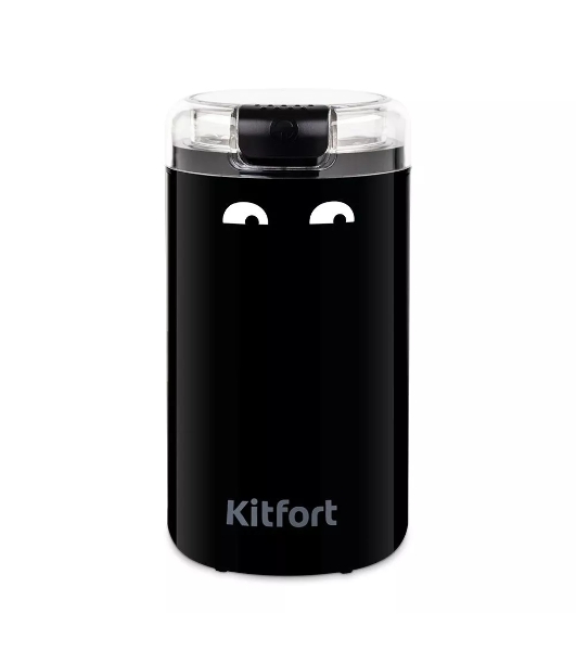 Кофемолка Kitfort КТ-7116 200 Вт, ротационный нож, черный