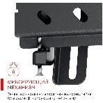 Кронштейн для телевизора Holder PTS-4006 черный 32'-90' макс.40кг настенный наклон, фото7