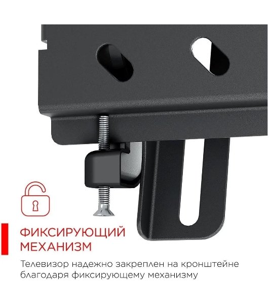 Кронштейн для телевизора Holder PTS-4006 черный 32'-90' макс.40кг настенный наклон