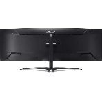 Монитор 44.5' Acer Nitro XZ452CUVbemiiphuzx VA 5120x1440, 165 Гц, 4 мс, 32:9, 450 кд/м2, 2xHDMI, 1хDP, изогнутый, черный, фото4