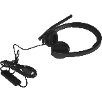 Гарнитура Logitech USB Headset H570e Stereo чёрный, проводная, USB, фото10