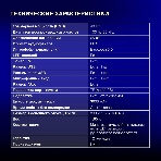 Колонка портативная Hyundai H-PS1030 черный/черный 40 Вт 2.0 BT 10м 3600mAh, фото11
