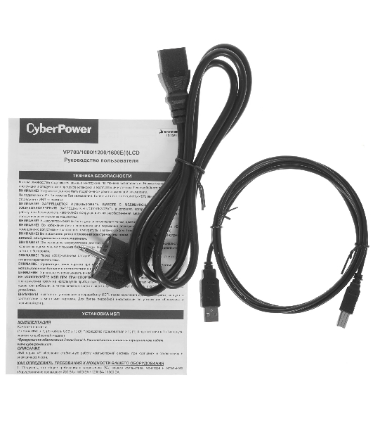 Источник бесперебойного питания CyberPower VP1000ELCD/1000 ВА/550 Вт/USB/RS-232/RJ-11/RJ-45/4 х CEE 7 (евророзетка)